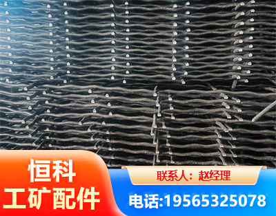 西安钢筋编炽焊网