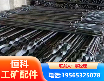 西安麻花锚杆